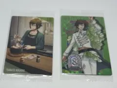 アイナナ　アイドリッシュセブン　ウエハースカード　　二階堂大和
