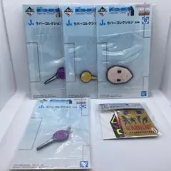 HUNTER×HUNTER J賞 ラバーコレクション ステッカー　イルミセット