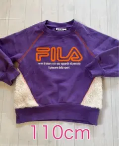 FILA 子供服 トレーナー 110cm