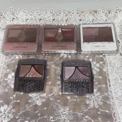 CANMAKE アイシャドウパレット まとめ売り