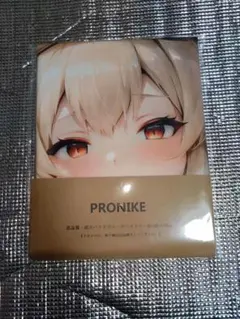 PRONIKE バスタオル地タペストリー 074-2 原神 クレー