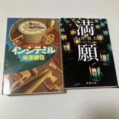 Item thumbnail for item 0f0366de-b615-481d-86f4-0eb30e83058f