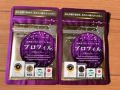 2026年最新】サンクスアイの人気アイテム - メルカリ