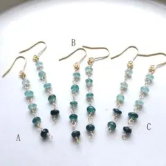 みろまつ様 リクエスト 2点 まとめ商品