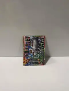 Item thumbnail for item 165212b8-6647-4026-a00b-a86b2252a6b1