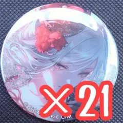 21点 プロセカ グリッター缶バッジ VD 52B 特訓後 朝比奈まふゆ - メルカリ