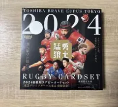 2025年最新】リーチマイケル サインの人気アイテム - メルカリ