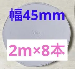 Item thumbnail for item 87cf6155-2ff8-4d64-bd05-d0342b942a40