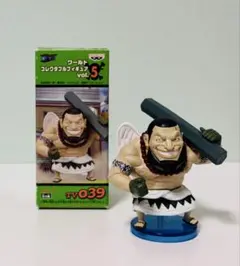 ワーコレ　まとめ売り wc-c7-2.jpg