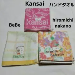 Item thumbnail for item c3c30020-9571-48a9-b6e4-17369efec5cc