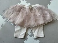 【新品未使用】petit main チュール付きレギンス 90