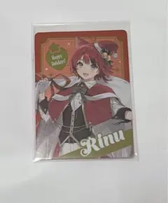 すとぷり 莉犬くん コレクションカード