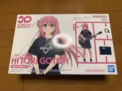 Item thumbnail for item 62489c93-5acc-4c6a-8e50-1f3c75b748b3