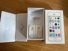 iPhone SE & 7 空箱セット