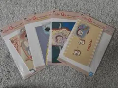 パンどろぼう一番くじ　G賞ステーショナリー•ポストカード&ステッカーセット