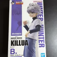 HUNTER×HUNTER キルア フィギュア B賞