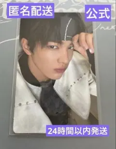 CORTIS ゴンホ ゴノ Weverse Special gift トレカ - メルカリ