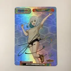 Reバース/リバース　君嶋綾乃　PP ARS10 Reバース/リバース 君嶋綾乃 PP ARS10