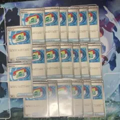 スタートデッキ100 ポケパッド　20枚　まとめ売り可　ポケカ　ポケモンカード