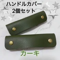 Item thumbnail for item aa55edaa-faf1-4eb4-86ff-0ae6ae83c2b4