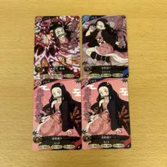 鬼滅の刃 バトルスラッシュ 冨岡義勇 竈門禰豆子 カード - メルカリ
