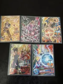2026年最新】ドラゴンボールヒーローズ ベジット ゴテンクスの人気