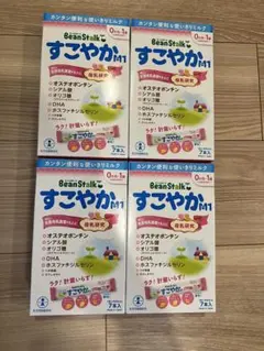 BeanStalk すこやかM1 1000ml分x ７本×4箱