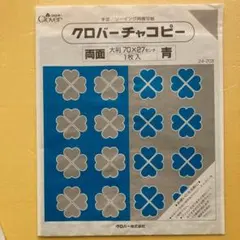 Item thumbnail for item 529d9af7-146d-4afc-858b-b979cfbaccf4