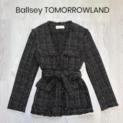 トゥモローランド　モノトーンツイード ベルテッドノーカラージャケット　ボールジィ