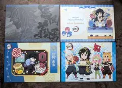 2026年最新】ダイニング ランチョンマット 冨岡義勇の人気アイテム