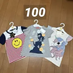 【新品】　女の子Tシャツ 100 まとめ売り　3枚　お買得