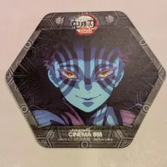 鬼滅の刃 猗窩座 コースター まとめ売り 鬼滅の刃 猗窩座 狛治 コースター - メルカリ