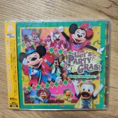 Let's Party Gras! CD