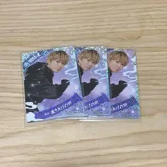 2026年最新】長瀬結星の人気アイテム - メルカリ