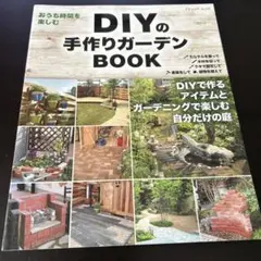 Item thumbnail for item a873d22e-147f-462a-b102-053a164c28fd