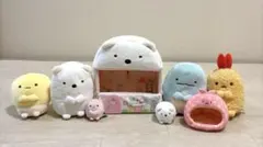 すみっコぐらし　「しろくまのてづくりぬいぐるみ」すみっコハウス　ぬいぐるみセット