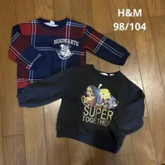 （美品）ユニセックス　H&M トレーナー　2枚セット
