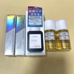 クレンジングオイル・角質ケア美容液・アイシャドウ