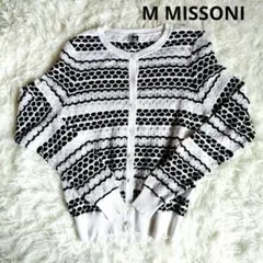 М　MISSONI ミッソーニ シアカーディガン ショート丈　40のサムネイル