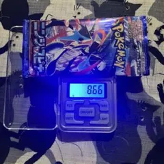 ポケモンカードニンジャスピナー 8.66g程度　　1パック
