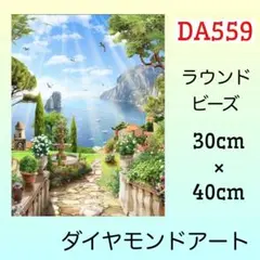 Aiko様 リクエスト 2点 まとめ商品