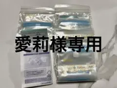 カネソン　母乳バッグ　100ml 50枚入り