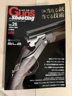 2026年最新】guns shootingの人気アイテム - メルカリ