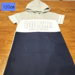 キッズ 女の子 ワンピース 120㎝