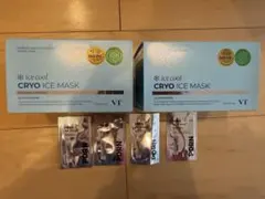新品　VTデイリーマスク　CRYO ICE MASK クライオアイスマスク 2個のサムネイル