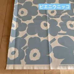 Item thumbnail for item 4f0b2b69-7f76-4690-ac32-6f9bfa0d525b