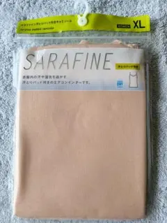 未開封新品ユニクロ SARAFINE インナー XL パッド付キャミソール