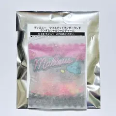 ツイステ アニプレックス ポップアップ シャカシャカチャーム マレウス