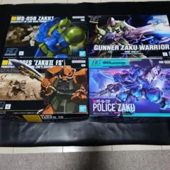 MG ガンダムNT-1 ケンプファー RE/100 ザクII FZ セット MG ガンダムNT-1, ケンプファー, RE/100 ザクⅡ改 3点セット - メルカリ