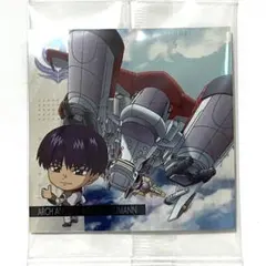 にふぉるめーしょん ガンダム シール ウエハース アークエンジェル ノイマン